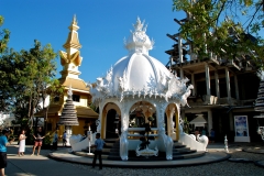 Laos 067 Laos 067