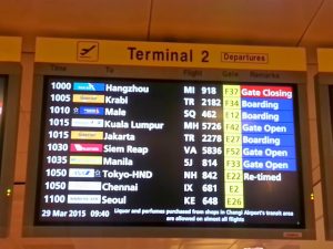 29.03.2015: Auf nach Kambodscha!