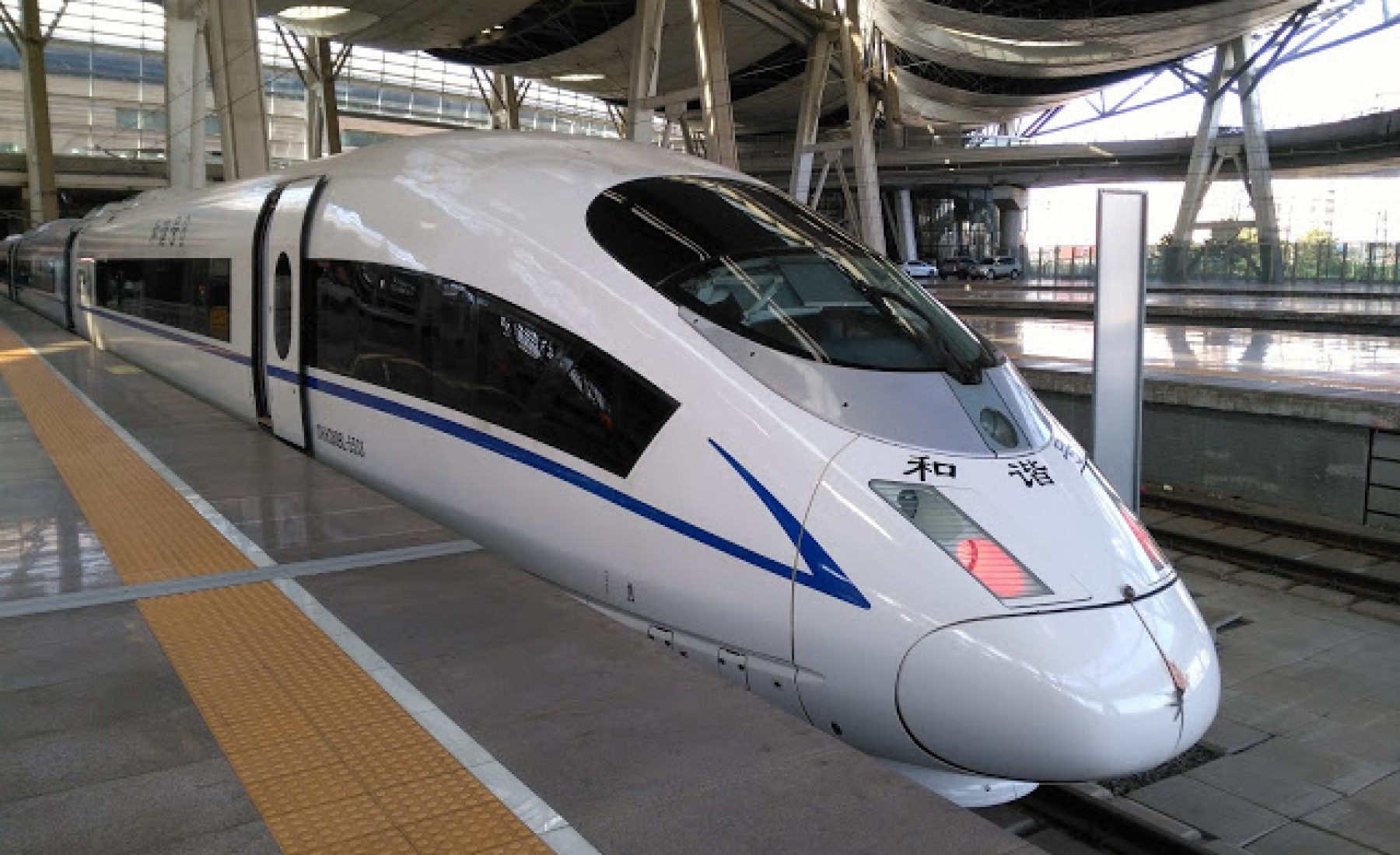 Fahrt nach Nanjing