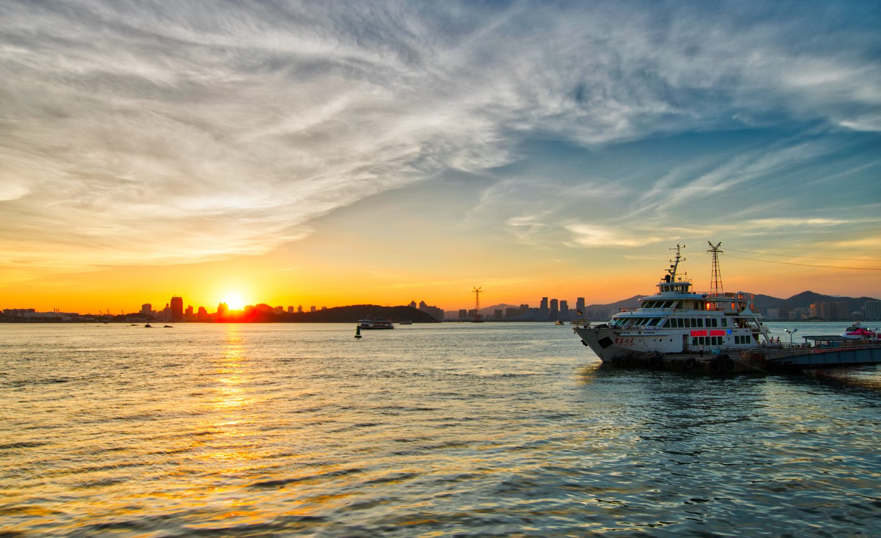 Weiterreise nach Xiamen
