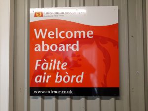 Mit der Fähre von Oban nach Castlebay auf Barra (16. Juli 2022)
