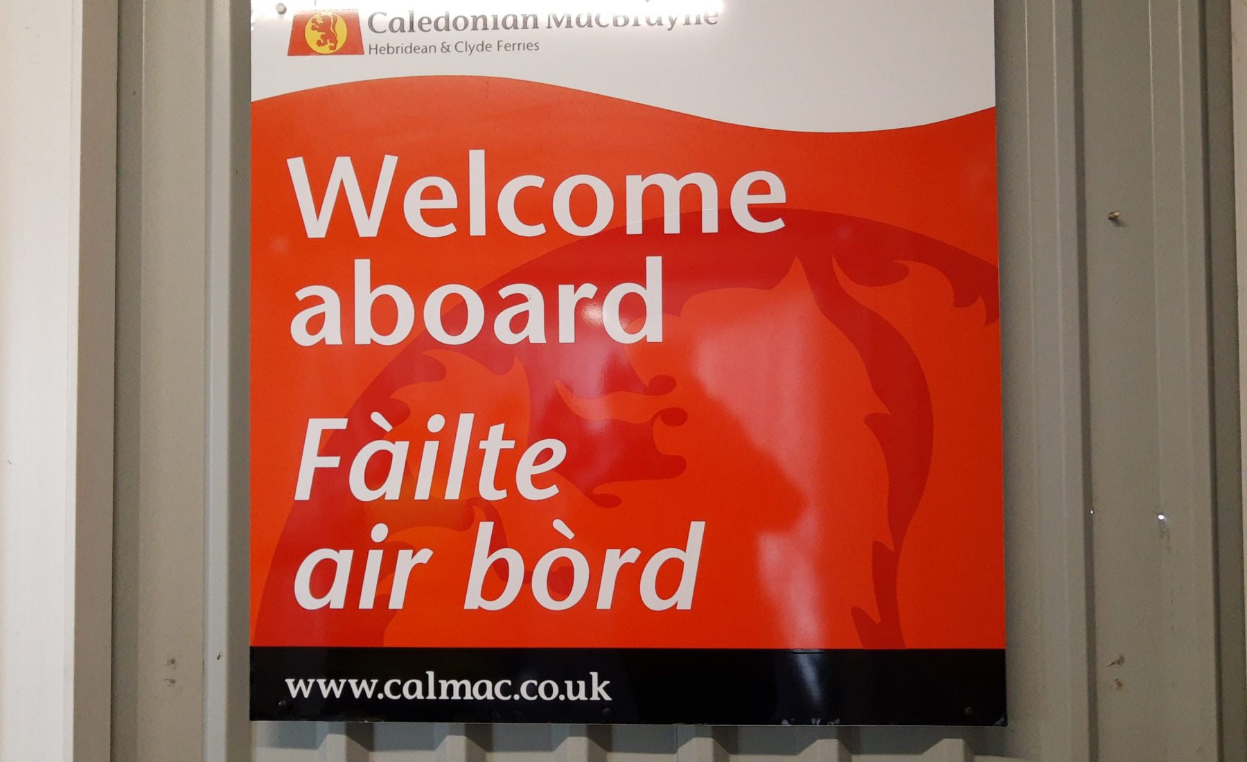 Mit der Fähre von Oban nach Castlebay auf Barra (16. Juli 2022)